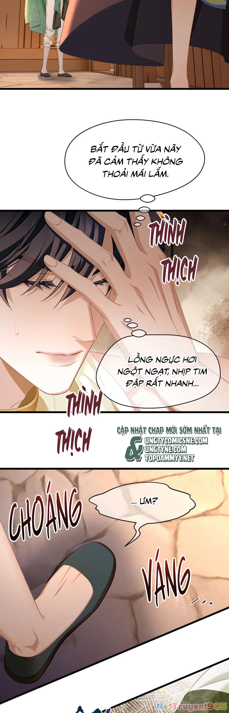Tôi Trùng Sinh Trở Thành Tiểu Ác Long Của Vương Tử Điện Hạ Chapter 74 - 17