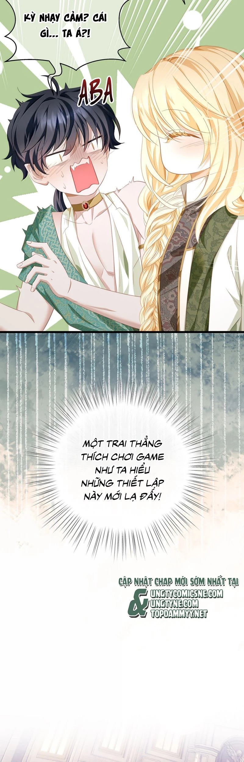 Tôi Trùng Sinh Trở Thành Tiểu Ác Long Của Vương Tử Điện Hạ Chapter 74 - 20