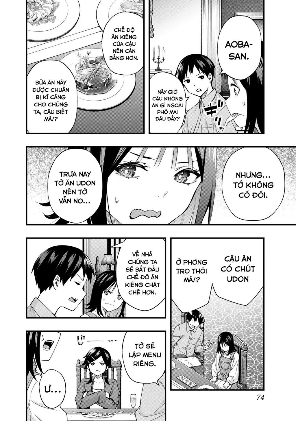 Đừng chạm vào tôi Kotesashi-kun Chapter 20 - 5