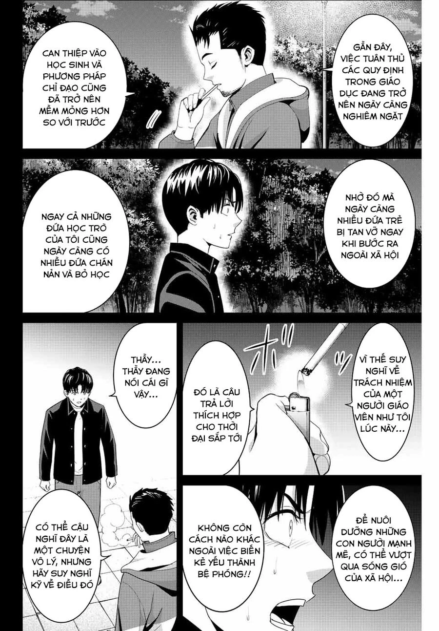 Quyển Sổ Báo Thù Chapter 102 - 3