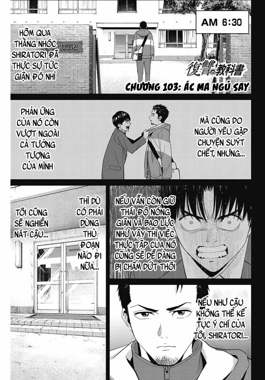 Quyển Sổ Báo Thù Chapter 103 - 2