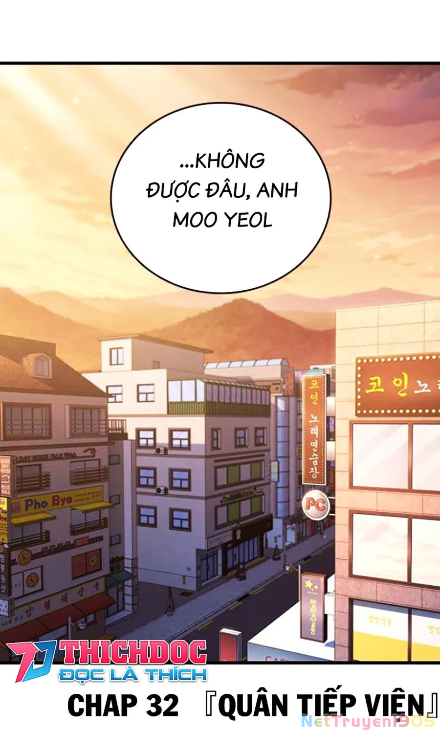 Đại Tướng Chiến Chapter 32 - 3