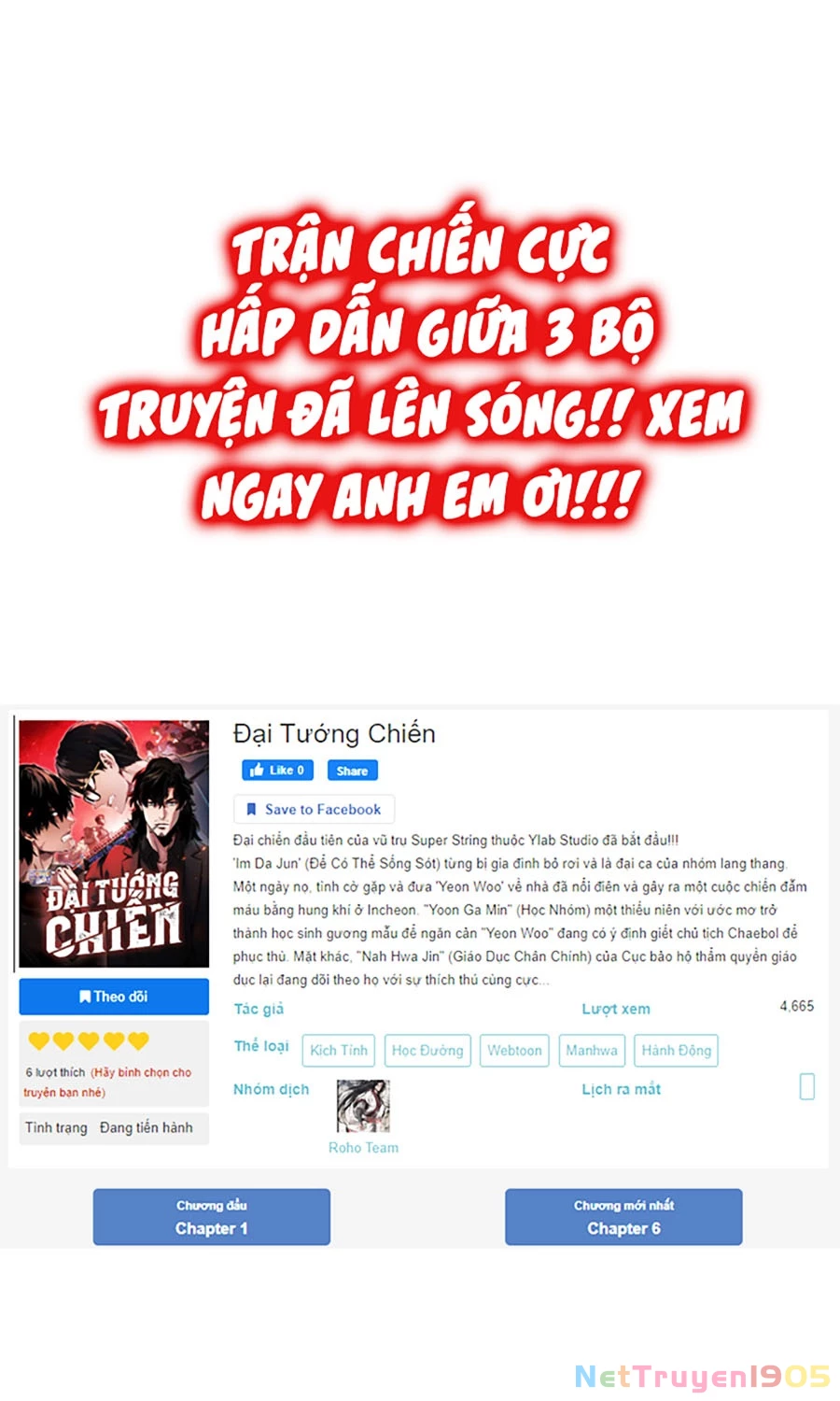 Đại Tướng Chiến Chapter 32 - 39