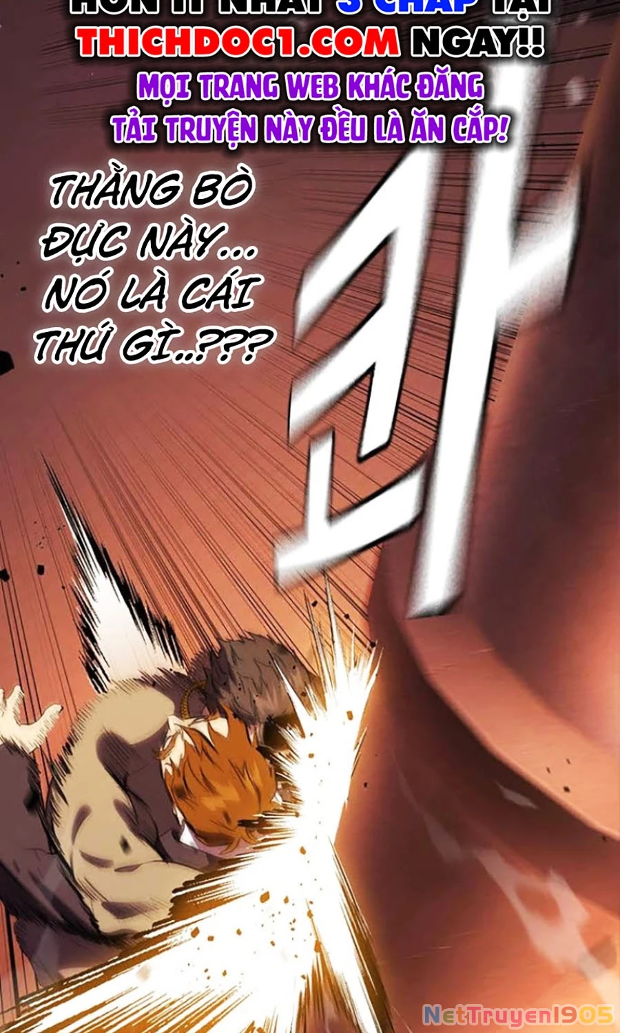Đại Tướng Chiến Chapter 32 - 59
