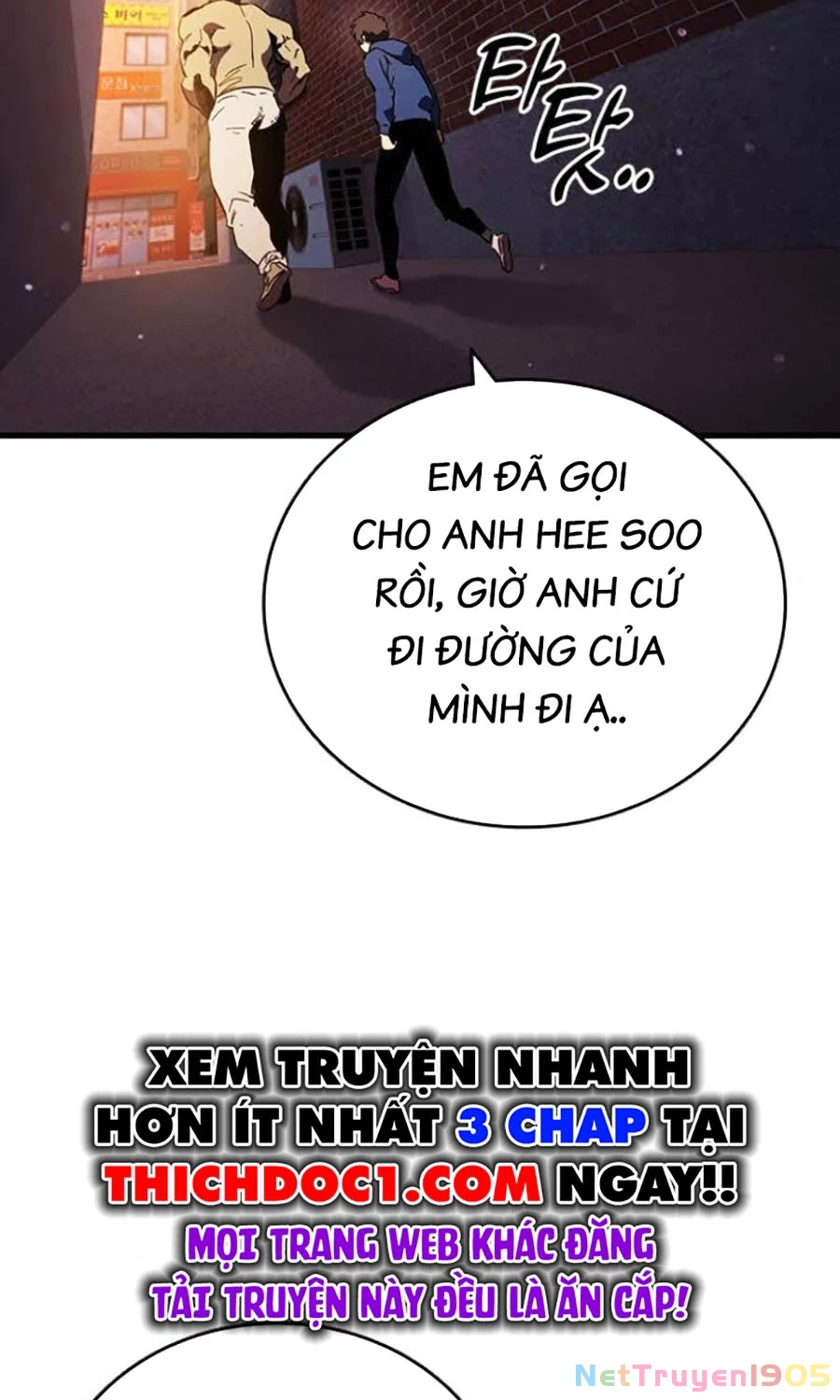 Đại Tướng Chiến Chapter 32 - 116