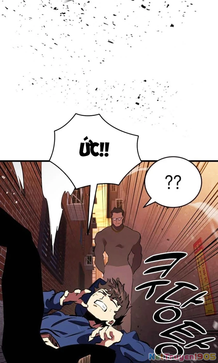 Đại Tướng Chiến Chapter 32 - 132