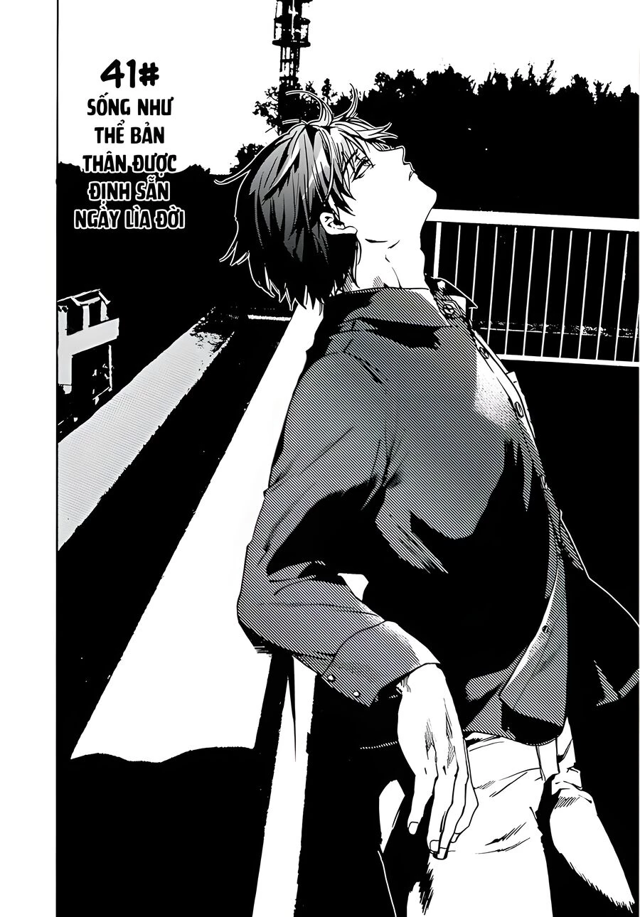 Koko Wa Ima Kara Rinri Desu. Chapter 41 - 3