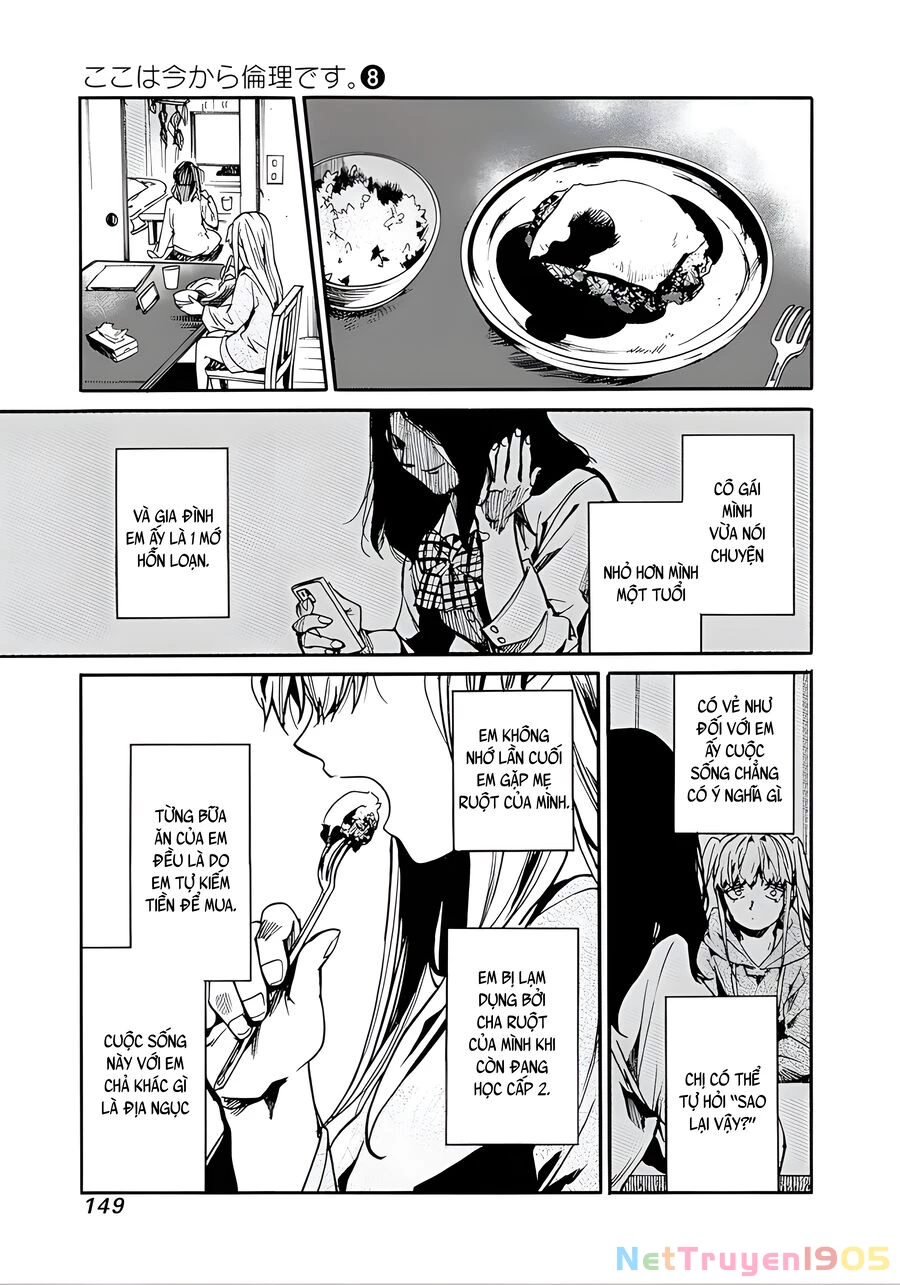 Koko Wa Ima Kara Rinri Desu. Chapter 41 - 10