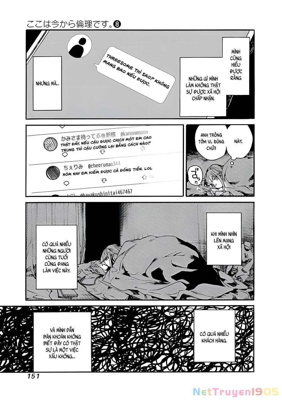 Koko Wa Ima Kara Rinri Desu. Chapter 41 - 12