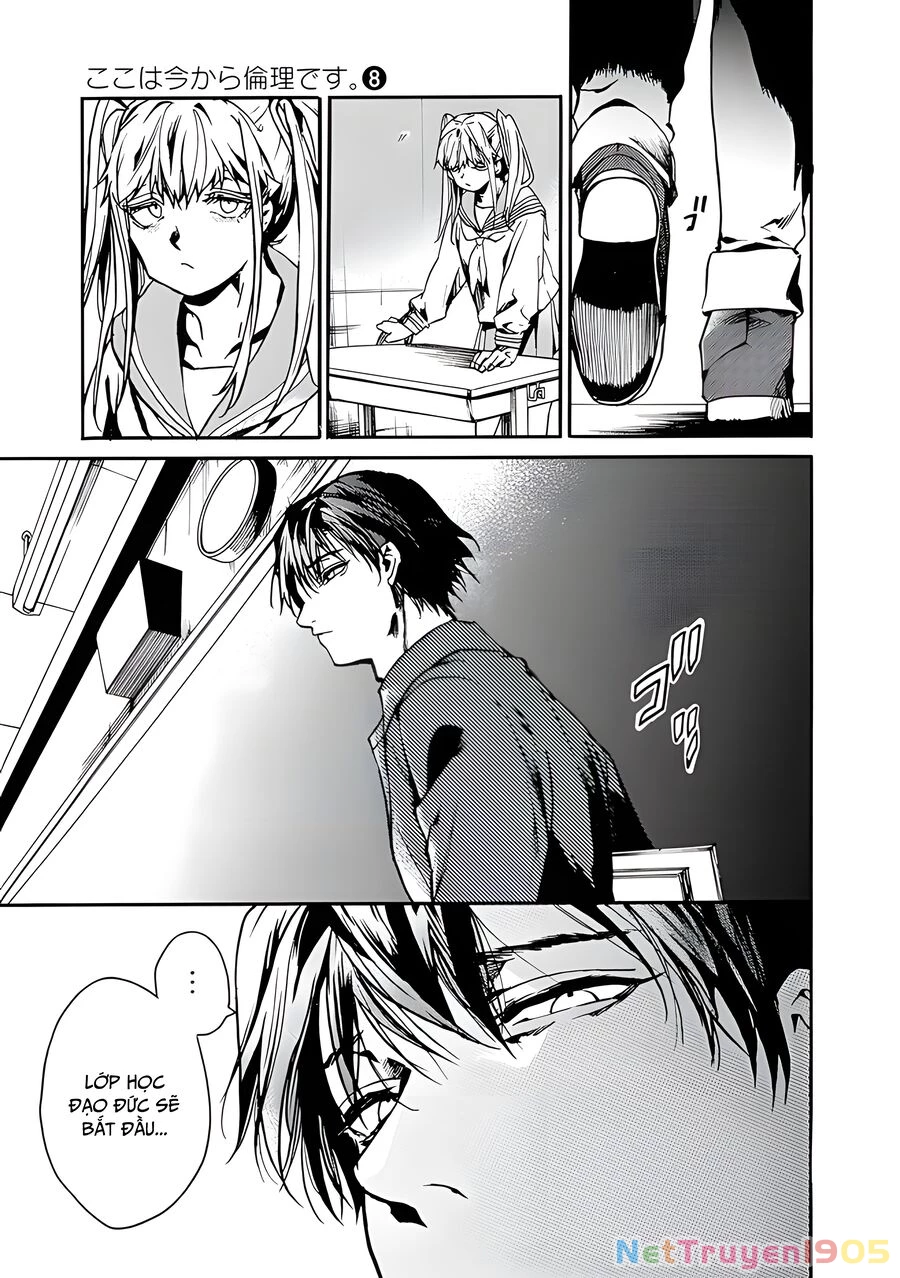 Koko Wa Ima Kara Rinri Desu. Chapter 41 - 14