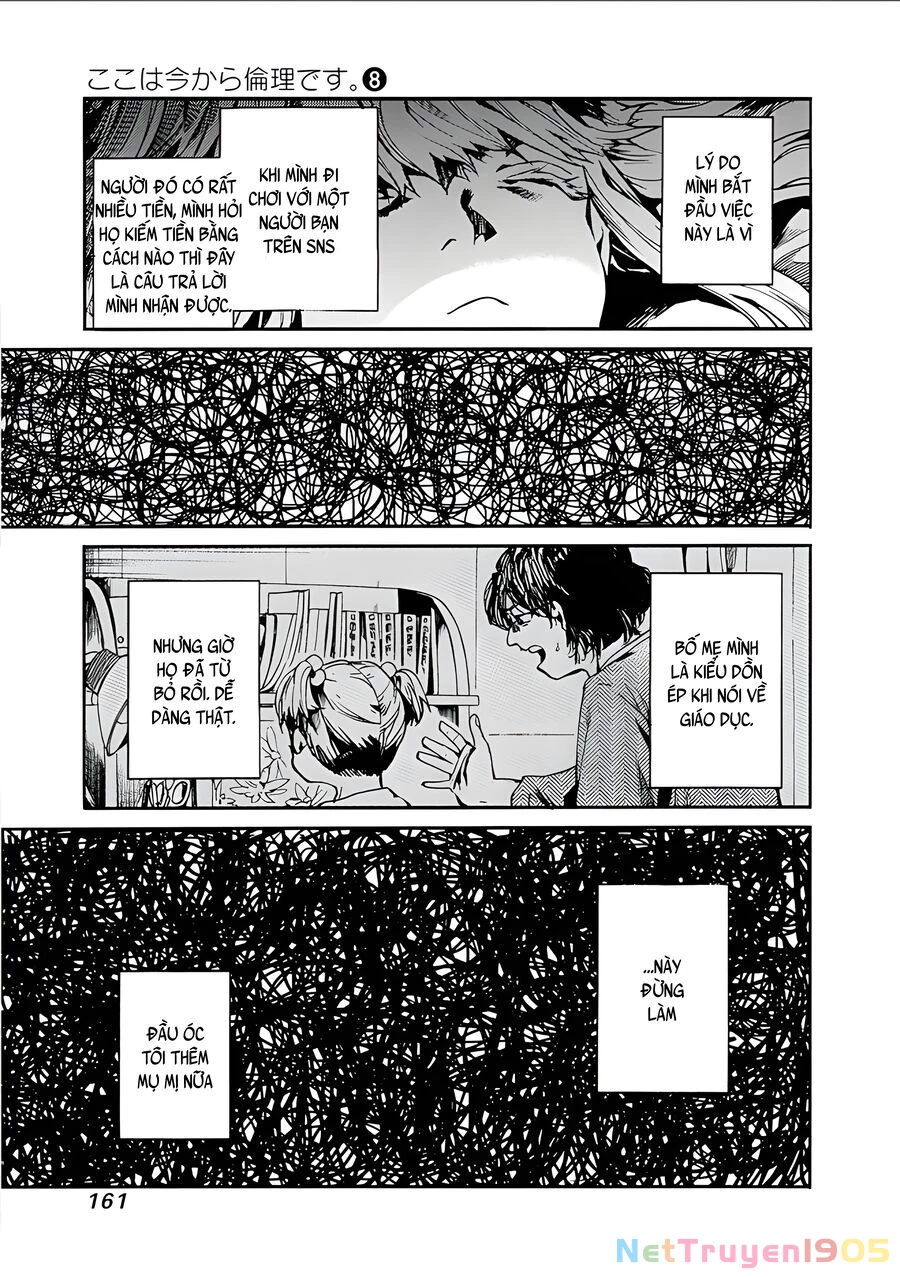 Koko Wa Ima Kara Rinri Desu. Chapter 41 - 22