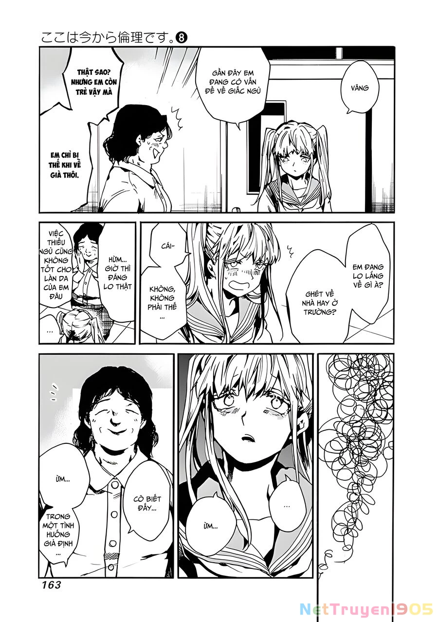 Koko Wa Ima Kara Rinri Desu. Chapter 41 - 24