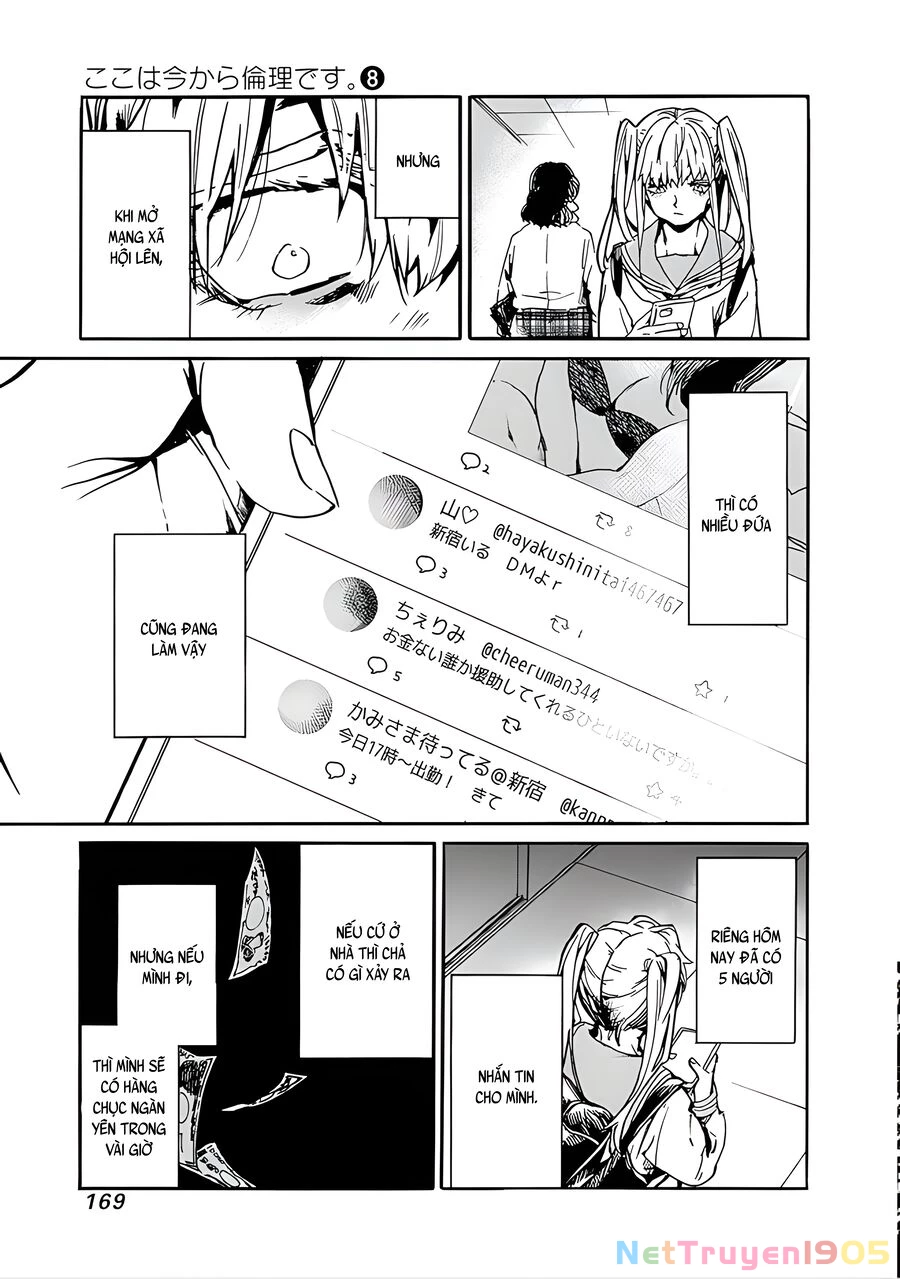 Koko Wa Ima Kara Rinri Desu. Chapter 41 - 30