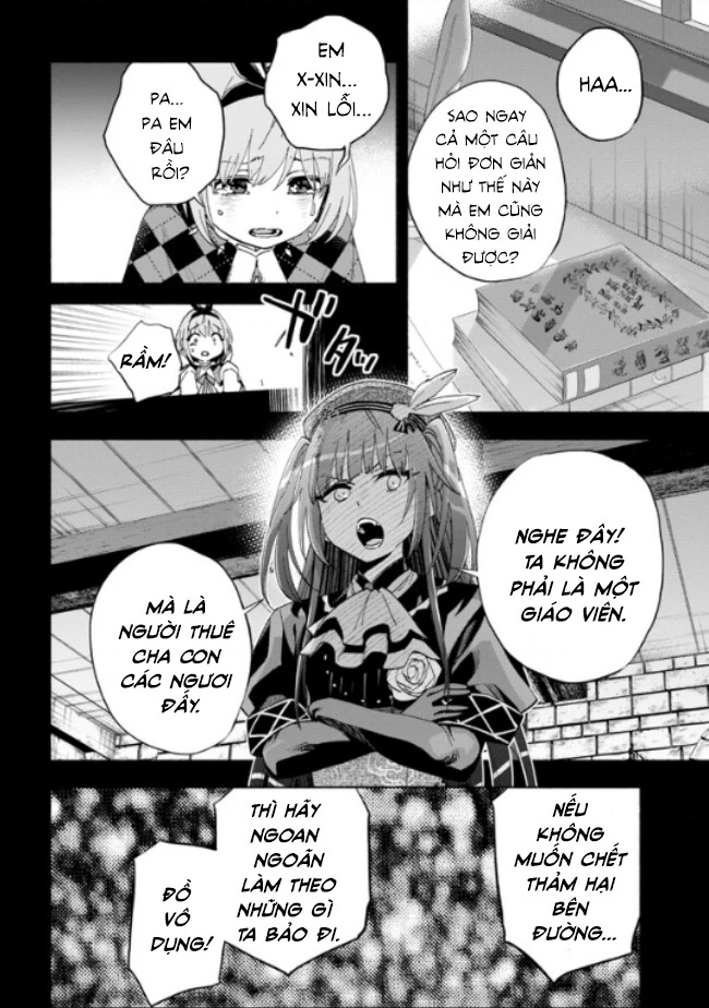 Nhà Vô Địch Với Chức Nghiệp ''Vô Năng'' Và Cô Công Chúa Cùng Kiếm Tìm Hạnh Phúc Chapter 28 - Trang 2