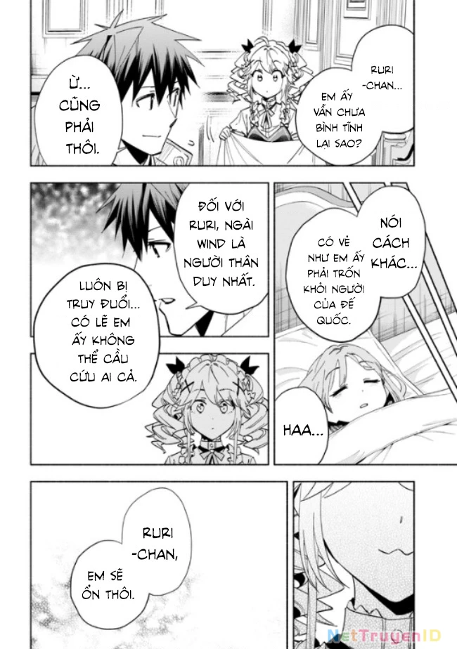 Nhà Vô Địch Với Chức Nghiệp ''Vô Năng'' Và Cô Công Chúa Cùng Kiếm Tìm Hạnh Phúc Chapter 28 - Trang 2