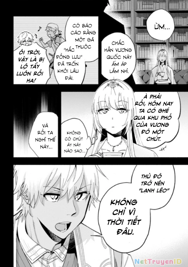 Nhà Vô Địch Với Chức Nghiệp ''Vô Năng'' Và Cô Công Chúa Cùng Kiếm Tìm Hạnh Phúc Chapter 28 - Trang 2