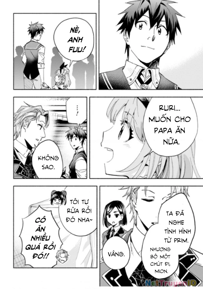 Nhà Vô Địch Với Chức Nghiệp ''Vô Năng'' Và Cô Công Chúa Cùng Kiếm Tìm Hạnh Phúc Chapter 28 - Trang 2