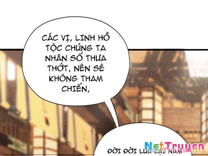 Hoá Ra Ta Đã Vô Địch Từ Lâu Chapter 262 - 26