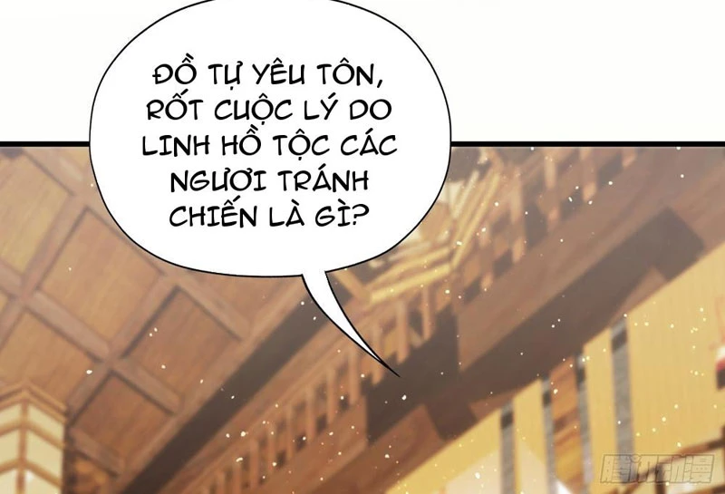 Hoá Ra Ta Đã Vô Địch Từ Lâu Chapter 262 - 59