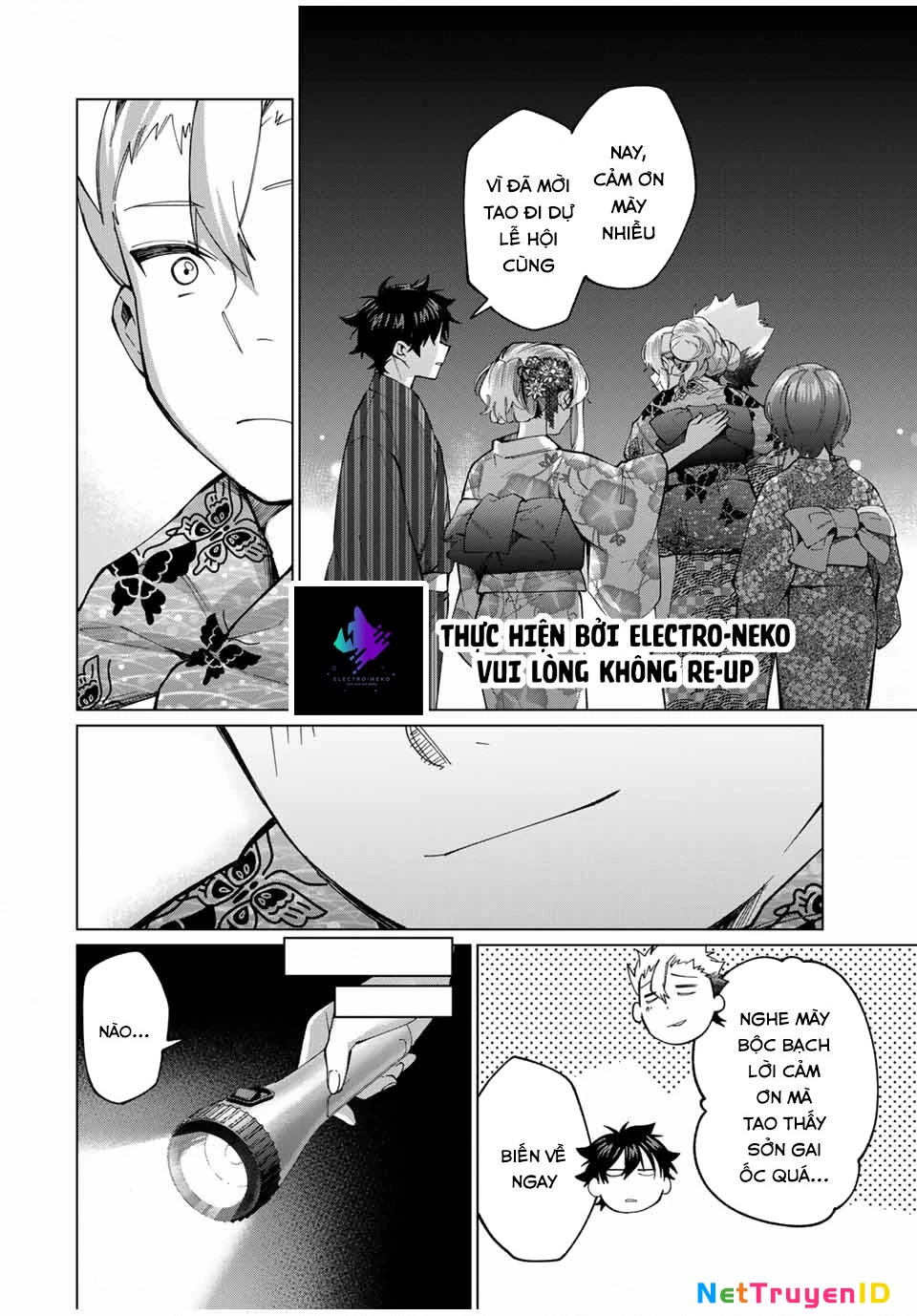 I Found A Female Knight In A Rice Field, In The Countryside They Think She’s My Wife Chapter 38 - 6