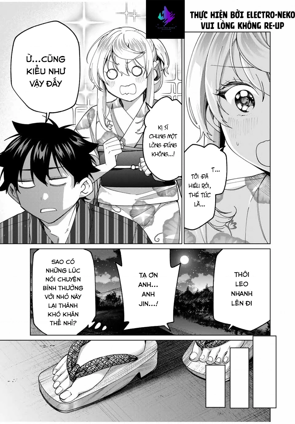 I Found A Female Knight In A Rice Field, In The Countryside They Think She’s My Wife Chapter 38 - 11