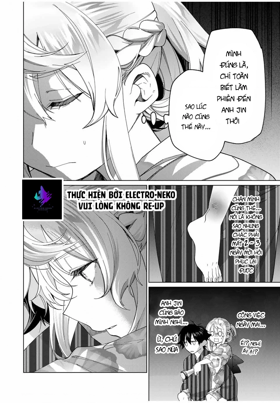 I Found A Female Knight In A Rice Field, In The Countryside They Think She’s My Wife Chapter 38 - 14