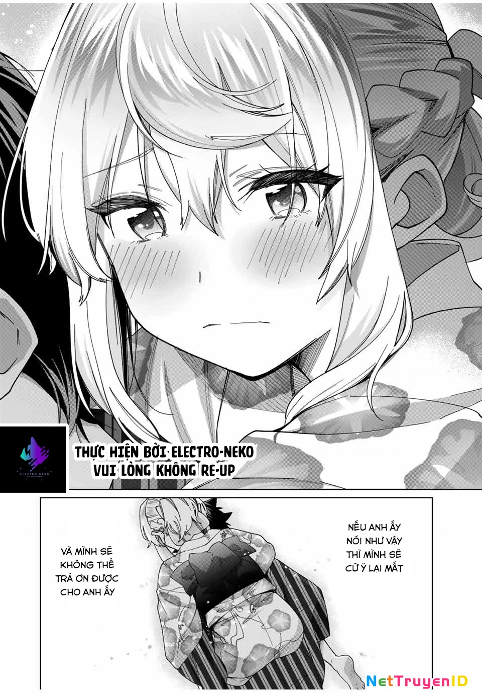 I Found A Female Knight In A Rice Field, In The Countryside They Think She’s My Wife Chapter 38 - 24