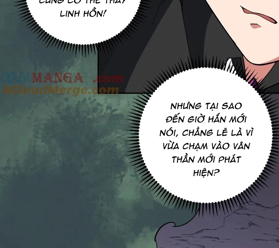 Toàn Dân Chuyển Chức : Duy Ta Vô Chức Tán Nhân Chapter 158 - 12