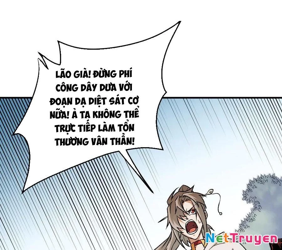 Toàn Dân Chuyển Chức : Duy Ta Vô Chức Tán Nhân Chapter 158 - 116