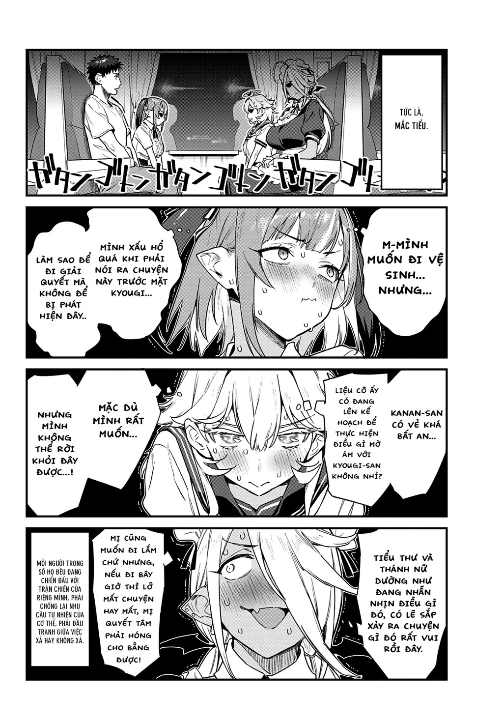 Kanan-Sama Dễ Dụ Thật Đấy! Chapter 30 - Trang 2