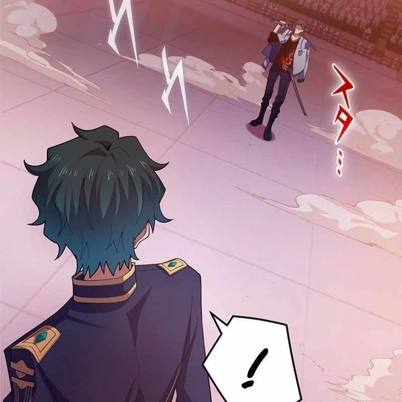 Zero 0 - Vựơt Qua Cả Ma Pháp Thời Không Chapter 40 - 5