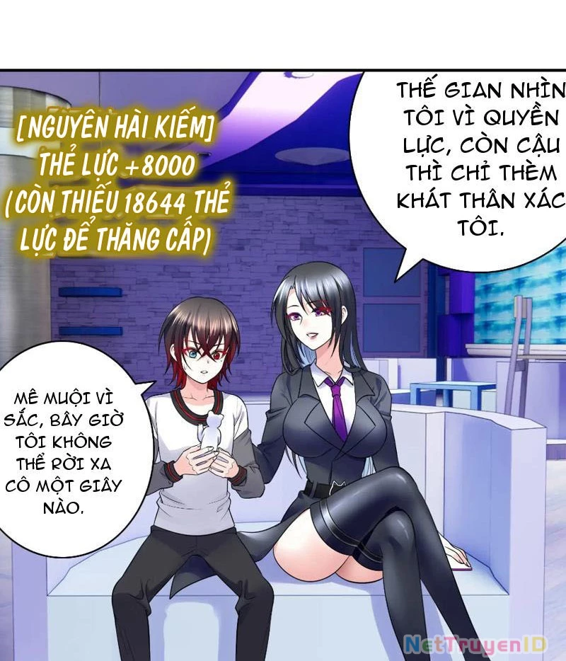 Ta biến thành miêu nương Chapter 7 - Trang 2