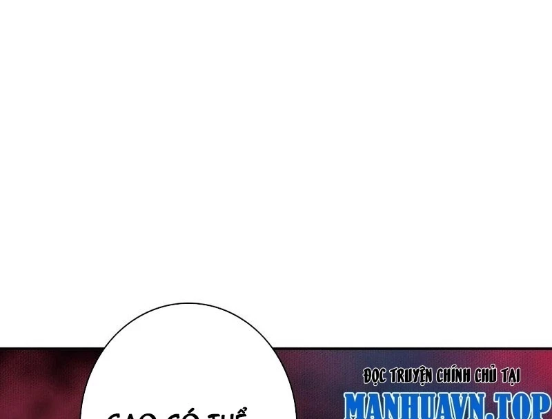 Ta biến thành miêu nương Chapter 18 - Trang 2