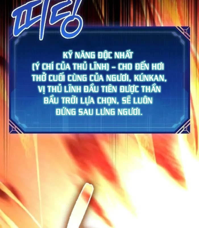 Pháp Sư Cận Chiến Mạnh Nhất Chapter 59 - 199