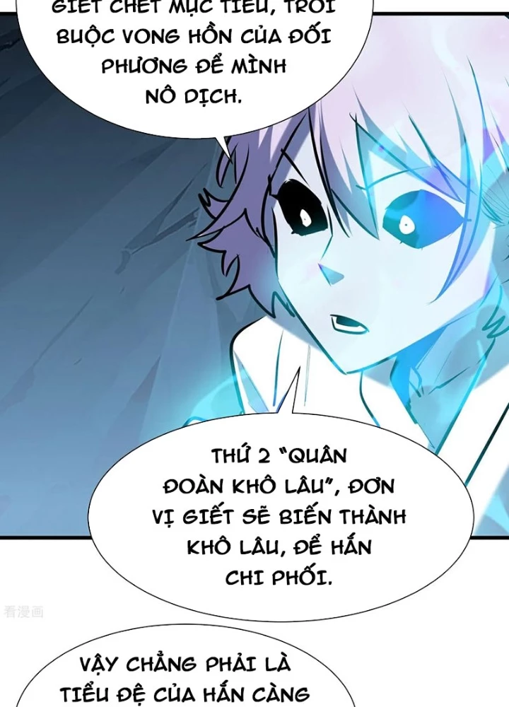 Từ Dã Quái Bắt Đầu Thăng Cấp Chapter 98 - 15