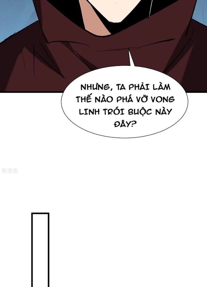 Từ Dã Quái Bắt Đầu Thăng Cấp Chapter 98 - 27