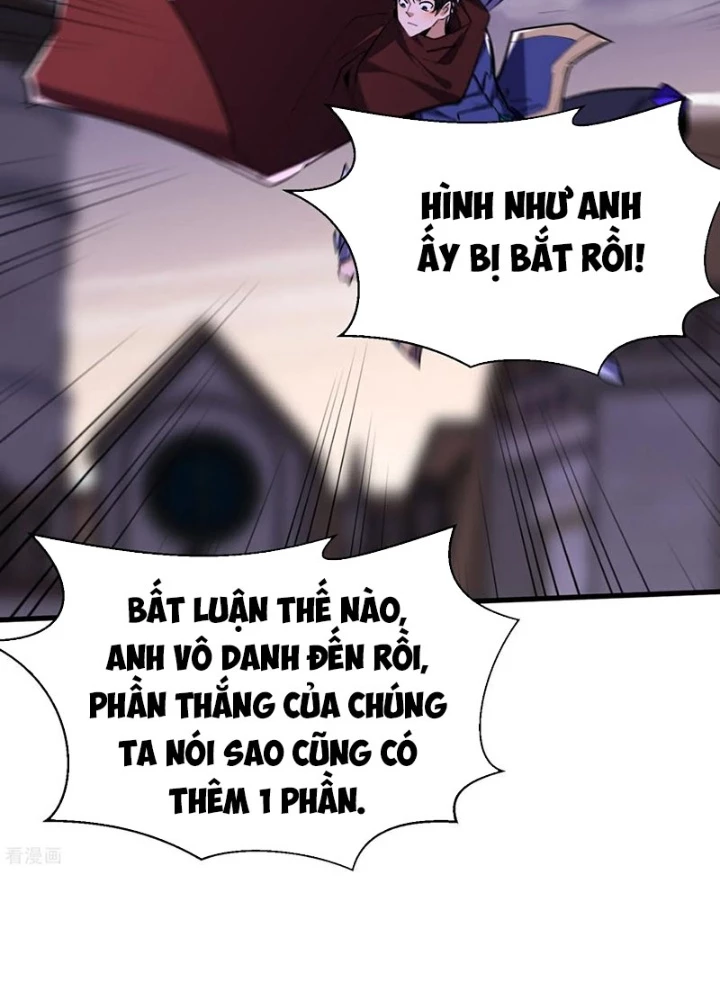 Từ Dã Quái Bắt Đầu Thăng Cấp Chapter 98 - 43