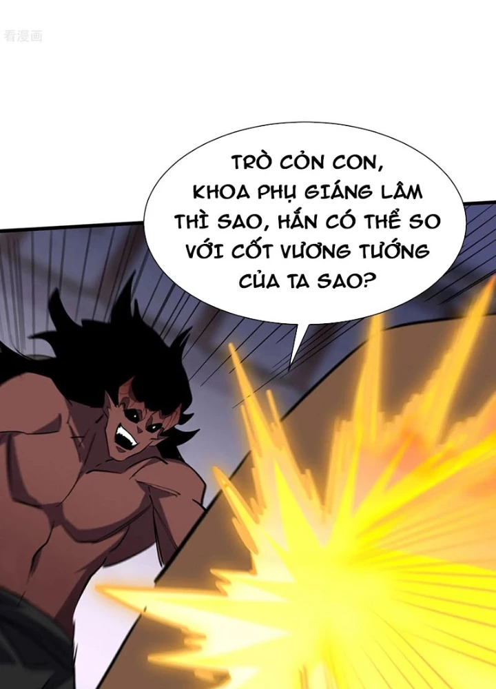 Từ Dã Quái Bắt Đầu Thăng Cấp Chapter 99 - 5