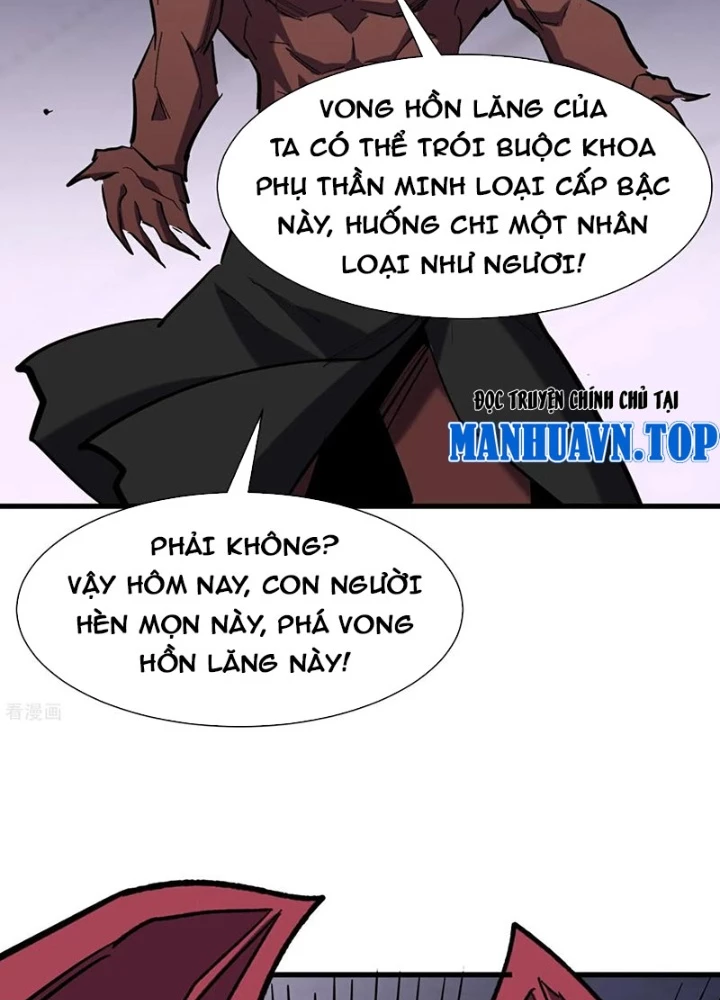 Từ Dã Quái Bắt Đầu Thăng Cấp Chapter 99 - 37