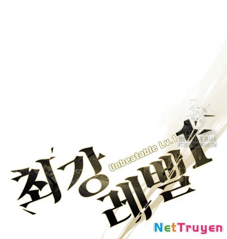 Lv 1 Bất Khả Chiến Bại Chapter 67 - 16