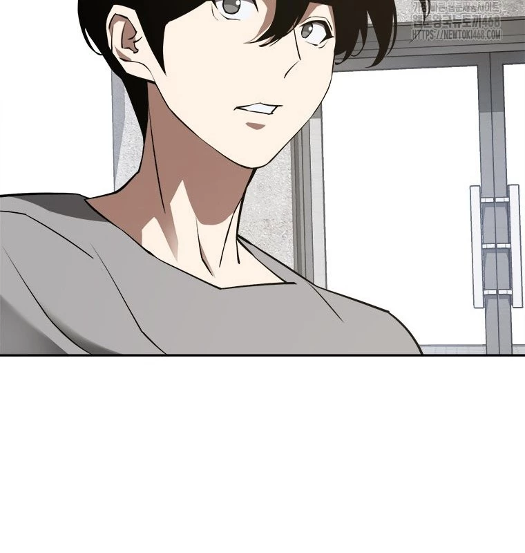Lv 1 Bất Khả Chiến Bại Chapter 67 - 25