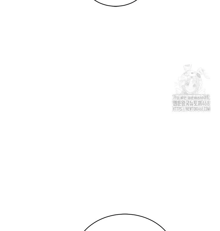 Lv 1 Bất Khả Chiến Bại Chapter 67 - 44