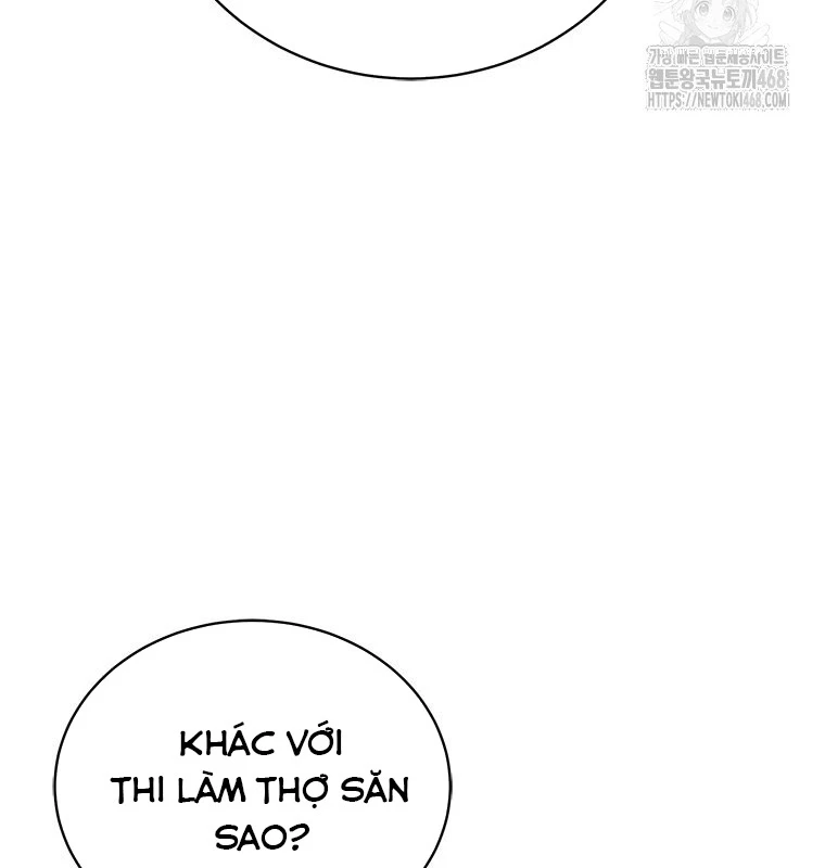 Lv 1 Bất Khả Chiến Bại Chapter 67 - 57