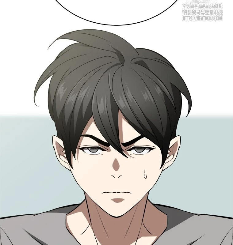 Lv 1 Bất Khả Chiến Bại Chapter 67 - 73