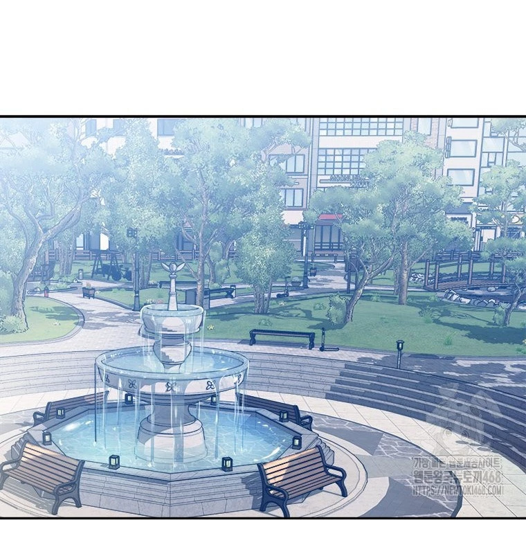 Lv 1 Bất Khả Chiến Bại Chapter 67 - 117