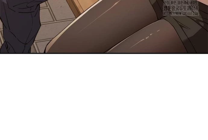 Lv 1 Bất Khả Chiến Bại Chapter 68 - Trang 2