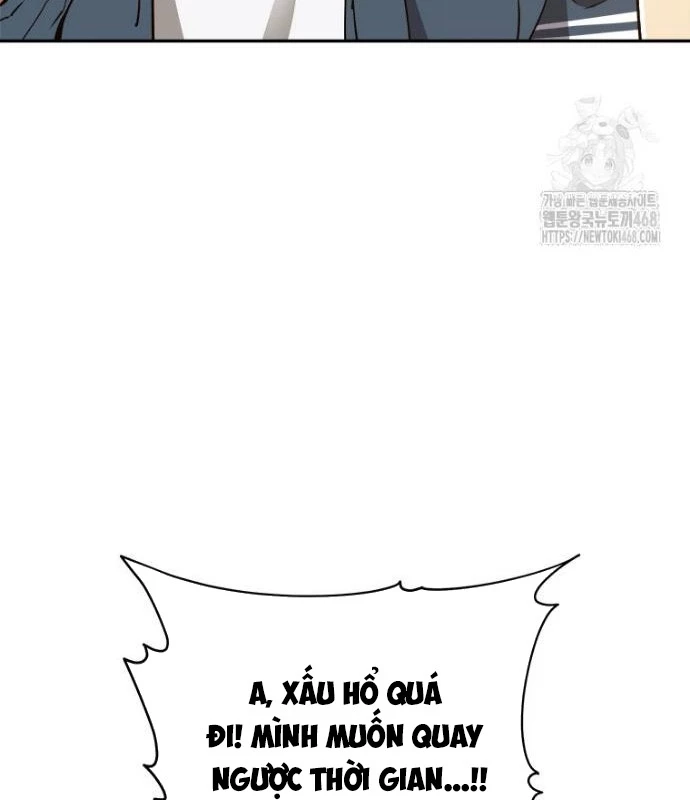 Lv 1 Bất Khả Chiến Bại Chapter 68 - Trang 2