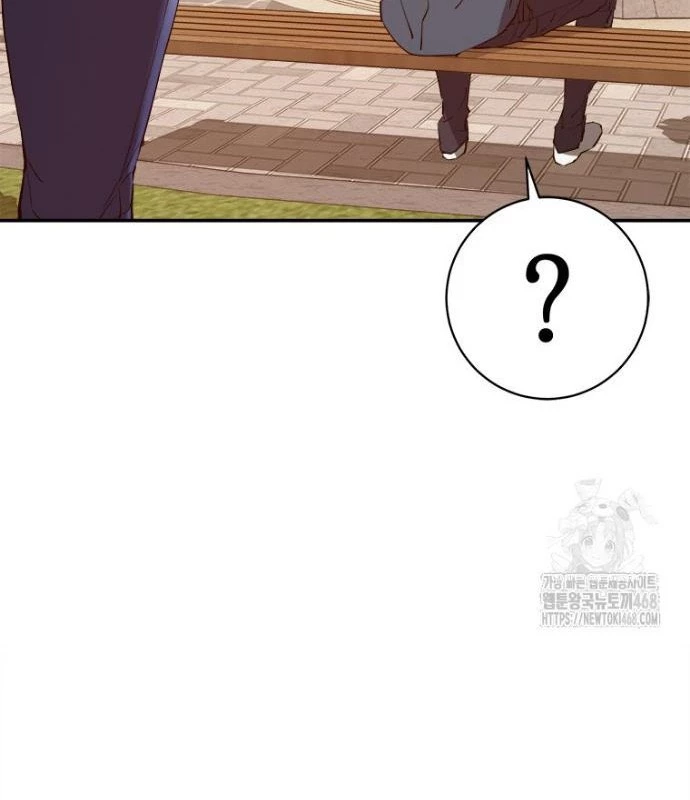 Lv 1 Bất Khả Chiến Bại Chapter 68 - Trang 2