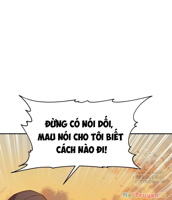Lv 1 Bất Khả Chiến Bại Chapter 68 - Trang 2