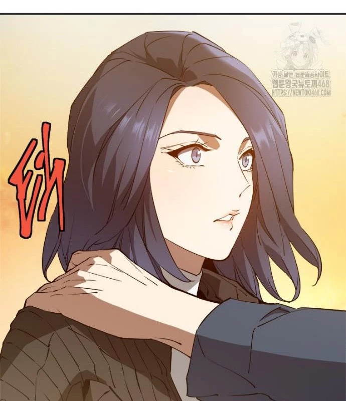 Lv 1 Bất Khả Chiến Bại Chapter 68 - Trang 2